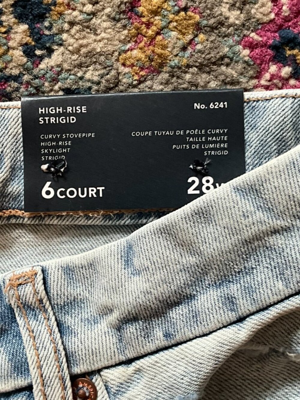American Eagle NWT High Rise Rigid - Picture 2 of 3